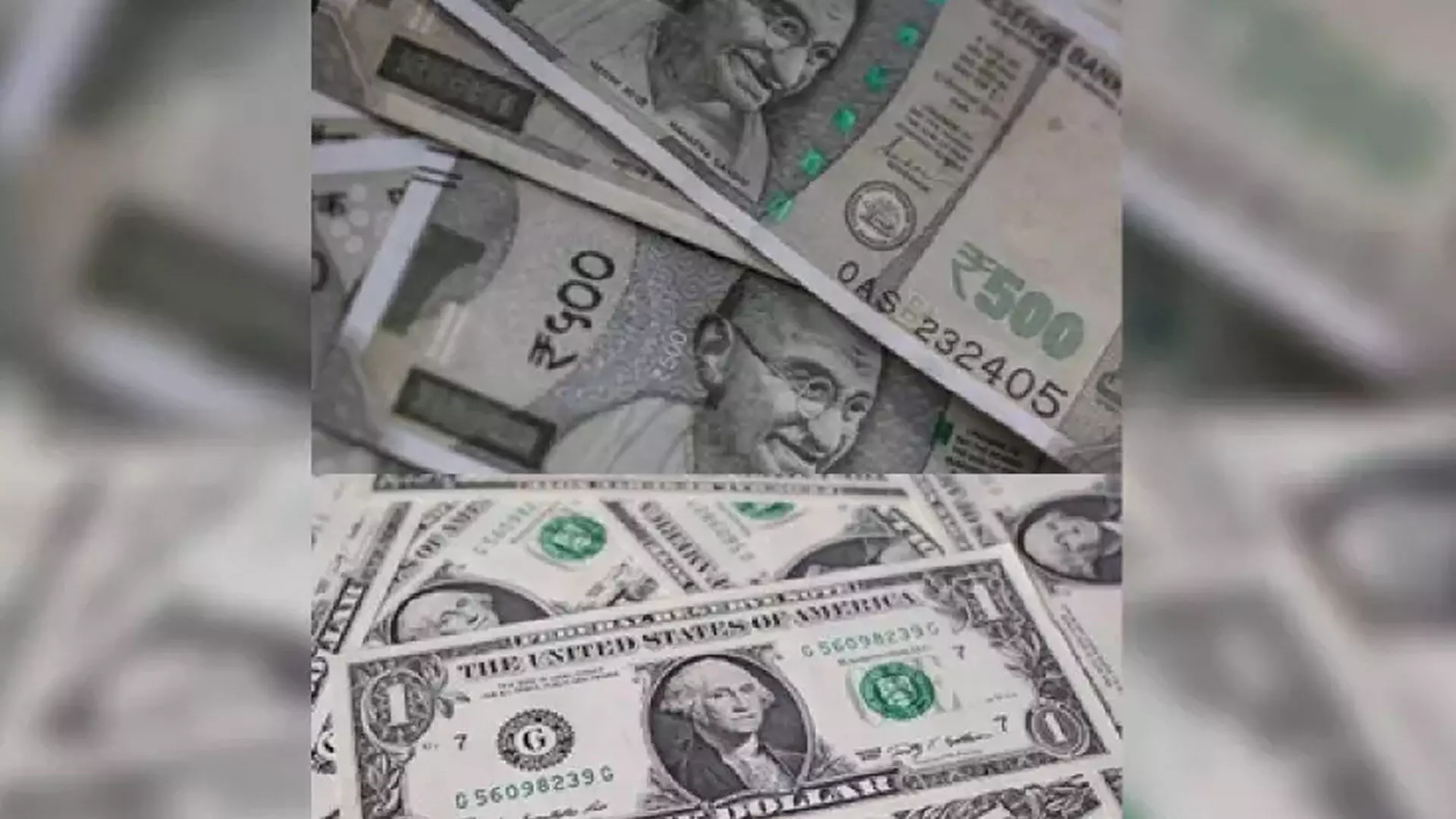 BUSINESS: अमेरिकी डॉलर के मुकाबले रुपया 5 पैसे बढ़कर 83.24 पर पहुंचा