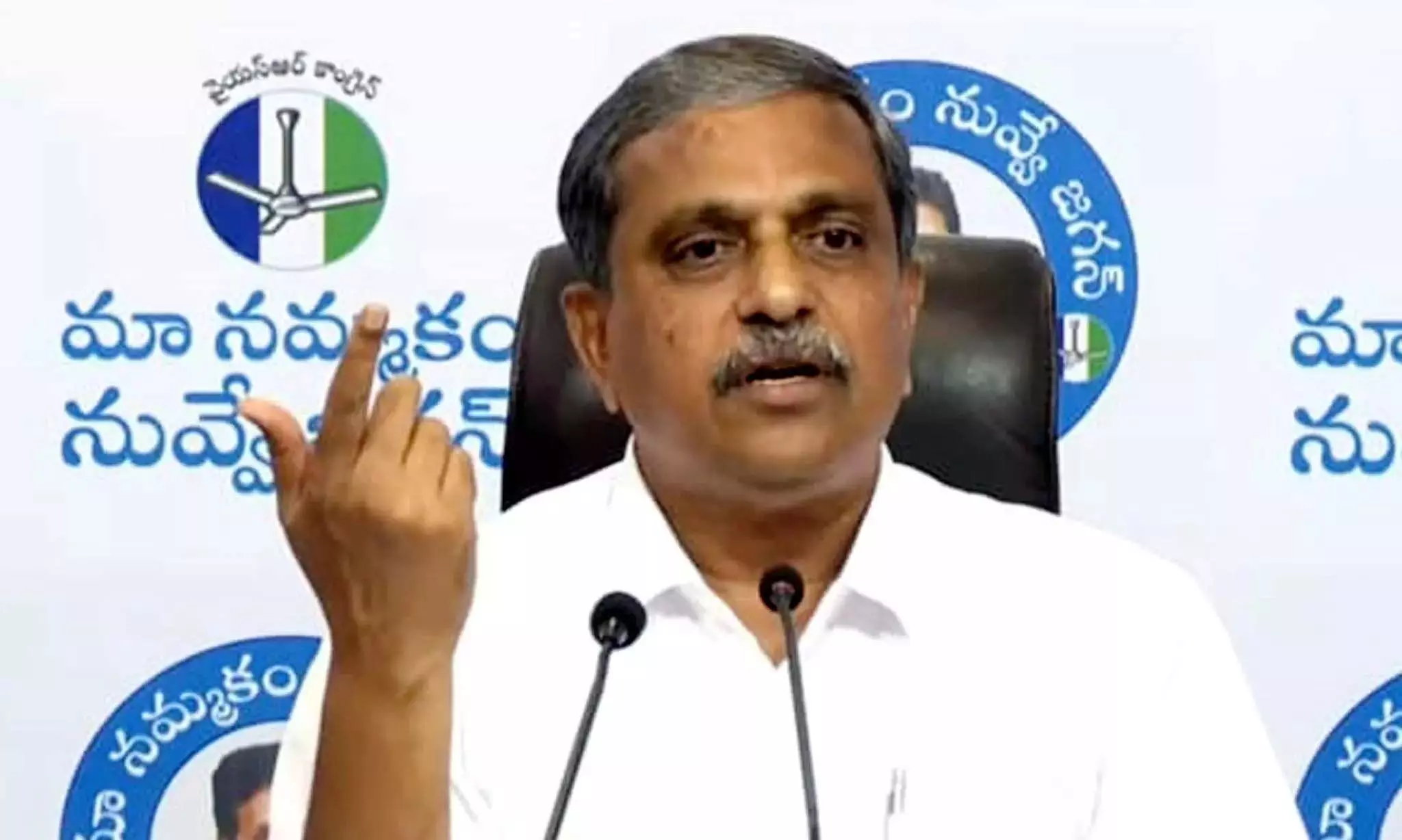 Andhra Pradesh news: वाईएसआरसीपी नेता सज्जला रामकृष्ण रेड्डी के खिलाफ आपराधिक मामला दर्ज किया