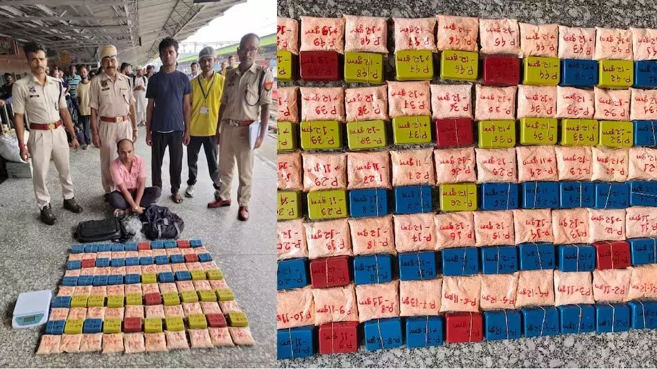 Heroin: पुलिस ने रेलवे स्टेशन पर राजधानी एक्सप्रेस से 50 पेटी हेरोइन जब्त