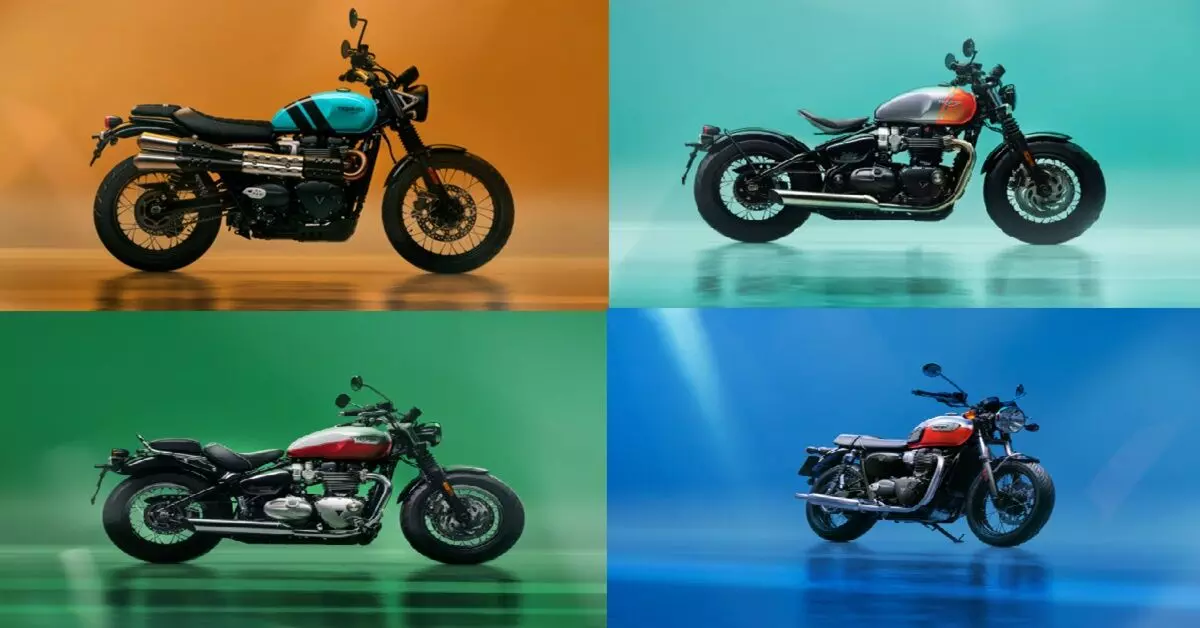 Triumph Motorcycles: ट्रायम्फ मोटरसाइकिल्स ने 2025 लाइनअप में नए आकर्षक रंगों का अनावरण किया