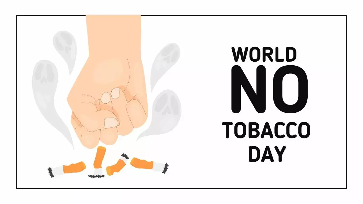 World No Tobacco Day : बच्चों को तंबाकू उद्योग के हस्तक्षेप से बचाना साल 2024 की थीम