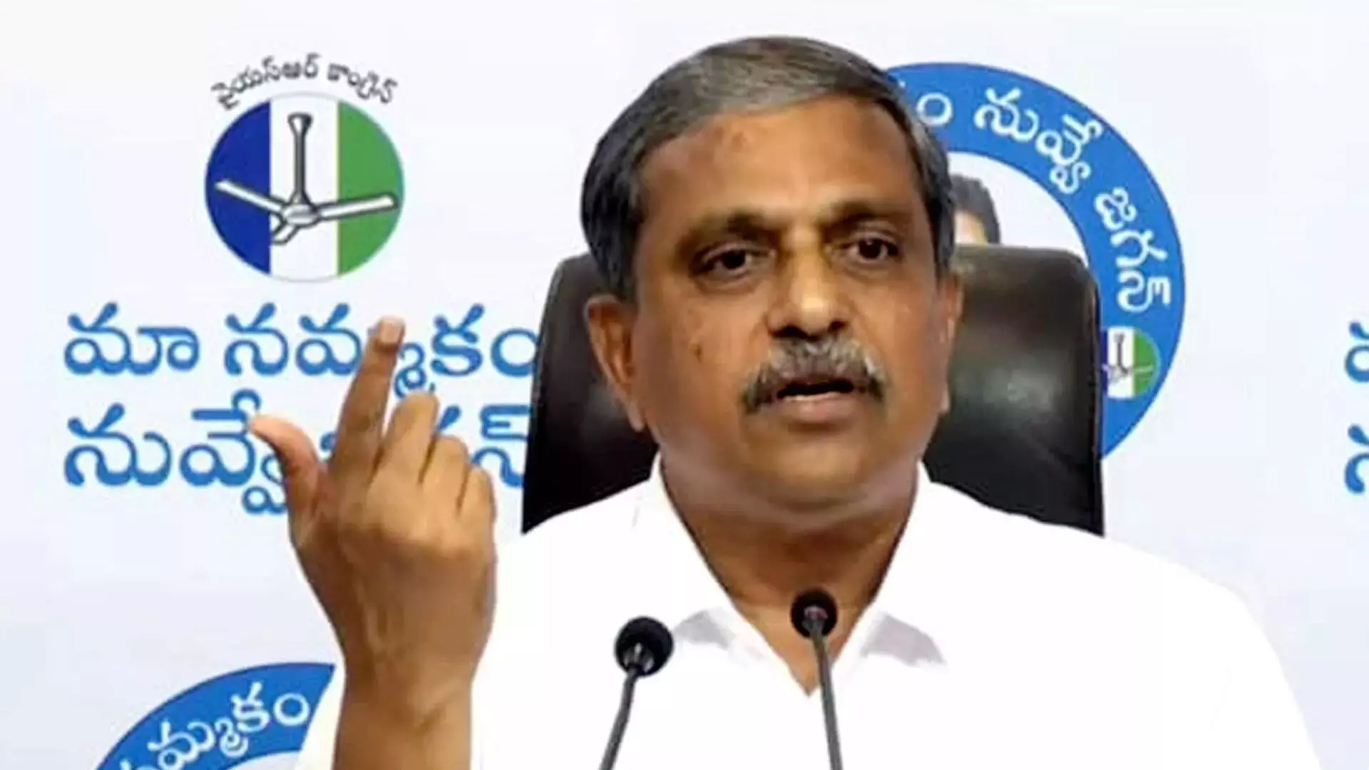 ANDHRA PRADESH: YSRCP नेता सज्जला रामकृष्ण रेड्डी के खिलाफ आपराधिक मामला दर्ज