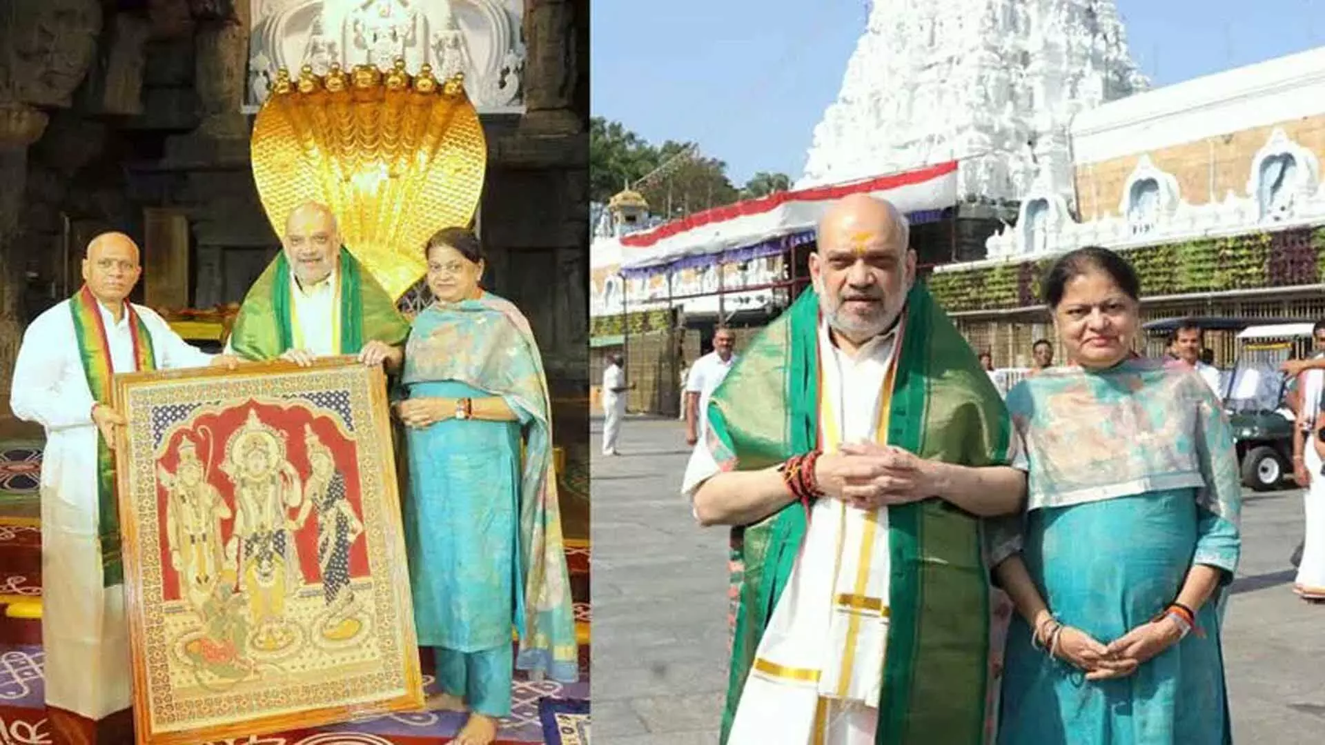 Tirupati: अमित शाह ने तिरुपति में श्री वेंकटेश्वर मंदिर में पूजा-अर्चना की