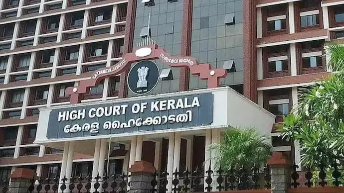 Thiruvananthapuram: केरल उच्च न्यायालय ने पशु चिकित्सा छात्र की मौत के सभी 19 आरोपियों को जमानत
