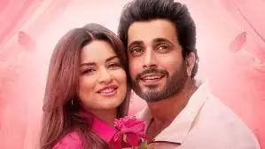 Luv Ki Arrange Marriage Trailer : Avneet Kaur और Sunny Singh की अपकमिंग फिल्म का ट्रेलर हुआ रिलीज