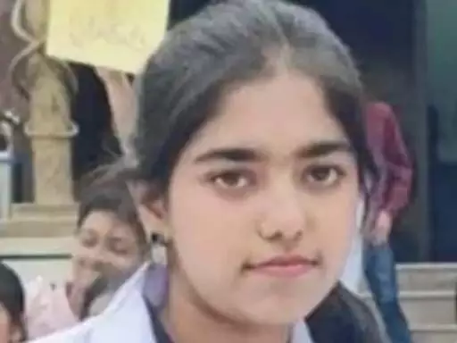 Haryana के बेटी की विदेश में मौत