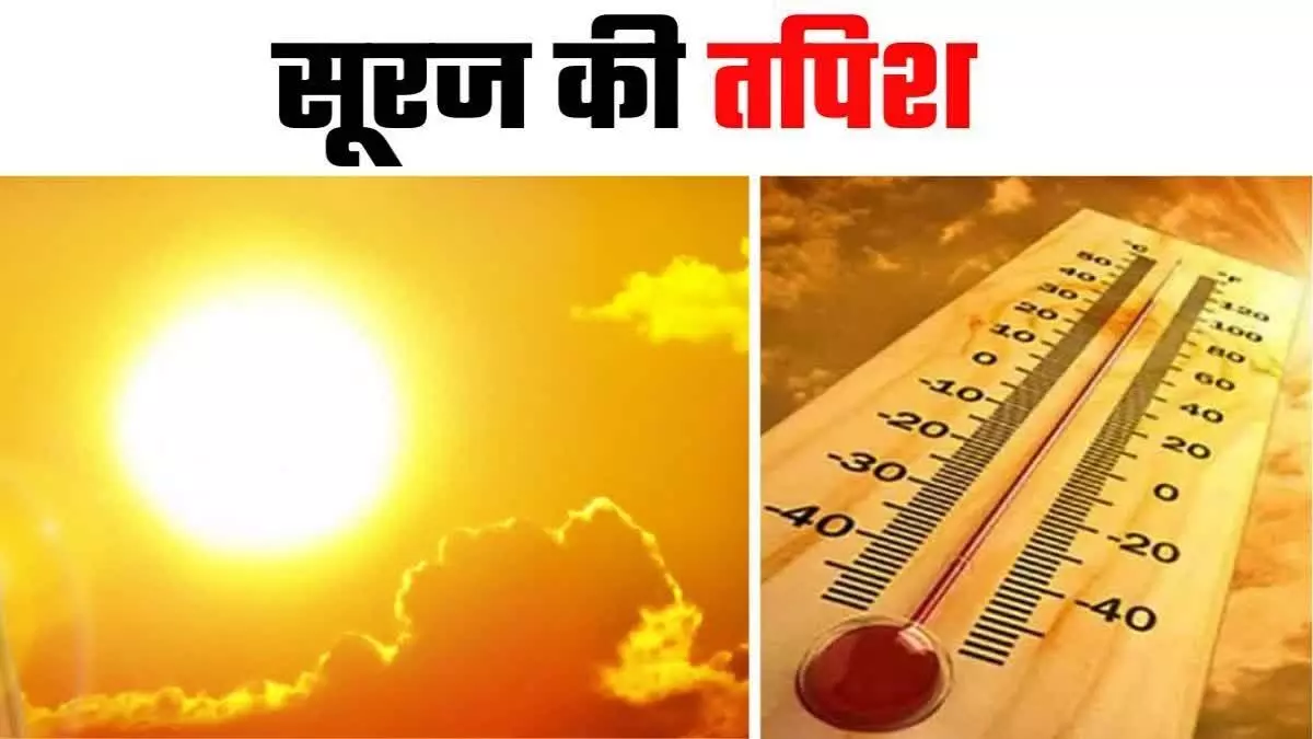 Heatwave : ओडिशा के इन पांच जिलों के लिए हीटवेव की येलो वार्निंग जारी