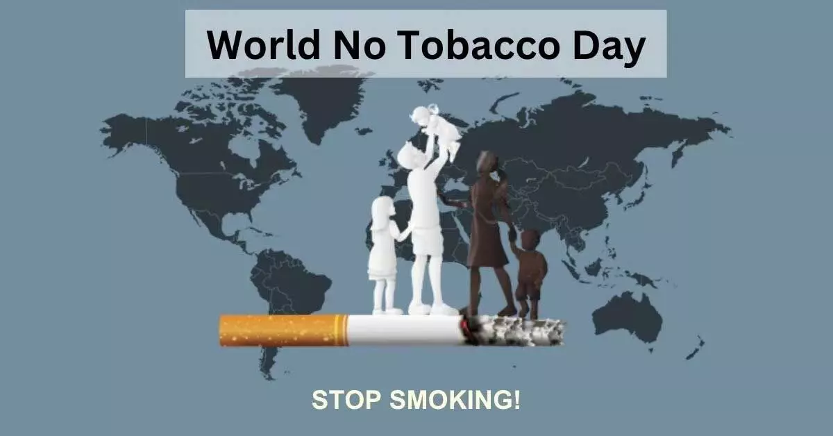 ASSAM NEWS : लखीमपुर जिले में विश्व तंबाकू निषेध दिवस मनाया गया