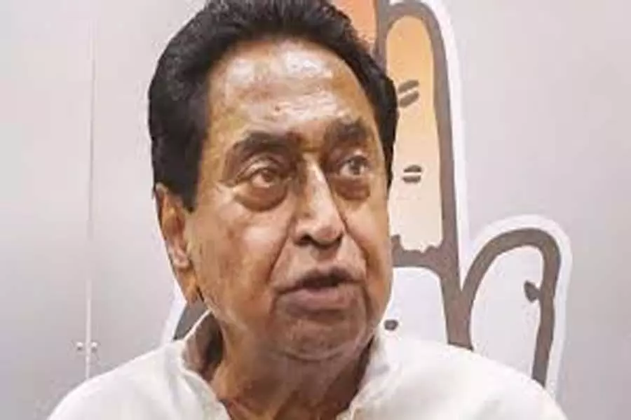 Kamal Nath - BJP मनोबल तोड़ने के लिए फैला रही झूठा प्रोपेगेंडा