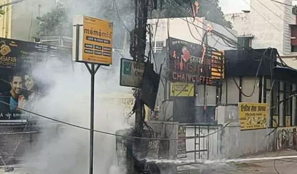 Raipur Breaking: शंकर नगर इलाके में ट्रांसफार्मर में लगी आग