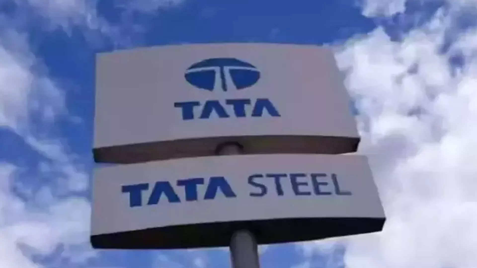 Tata Steel की यूके डीकार्बोनाइजेशन योजना