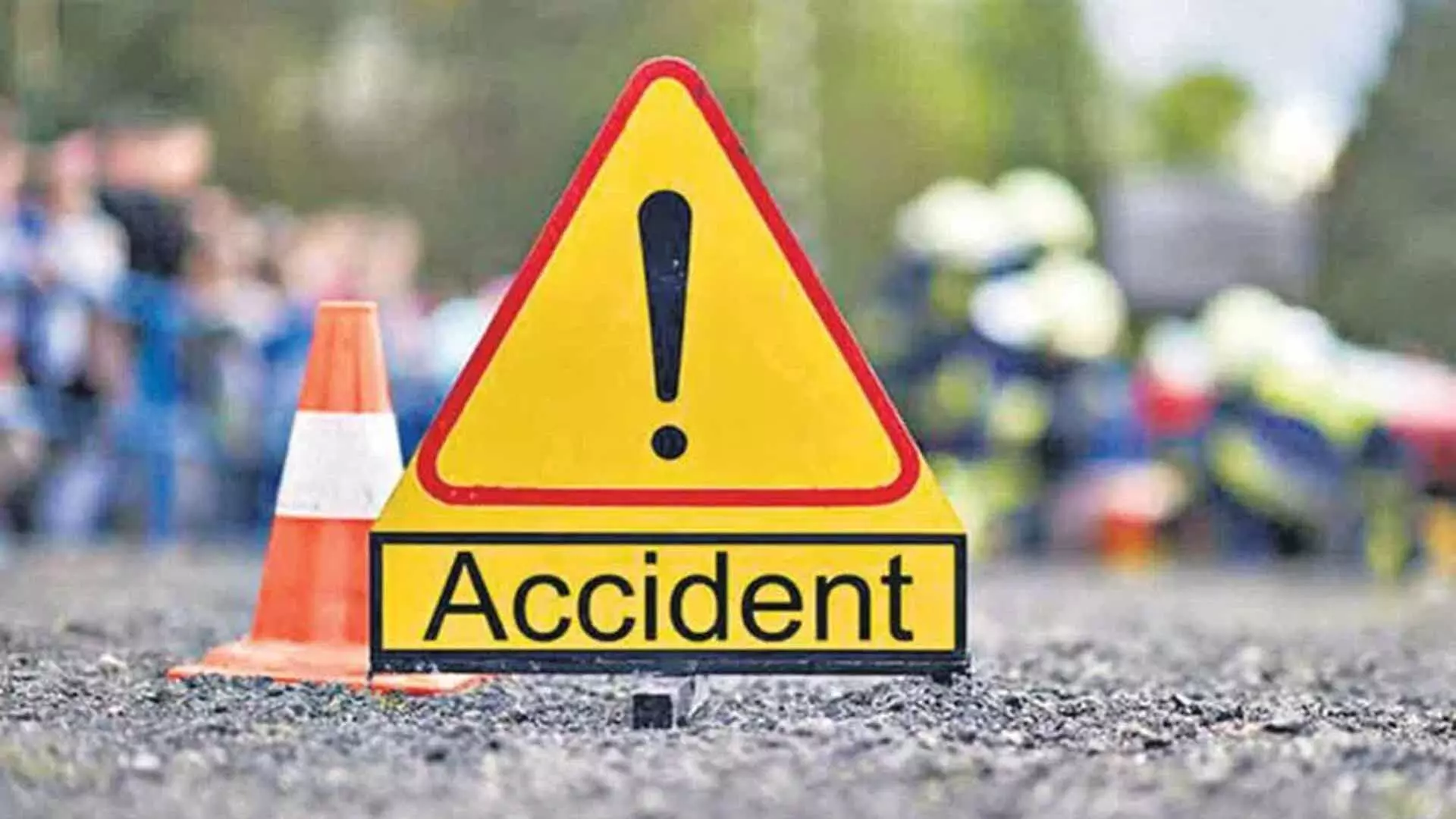 Telangana: करीमनगर में सड़क दुर्घटना से हेडमास्टर की मौत