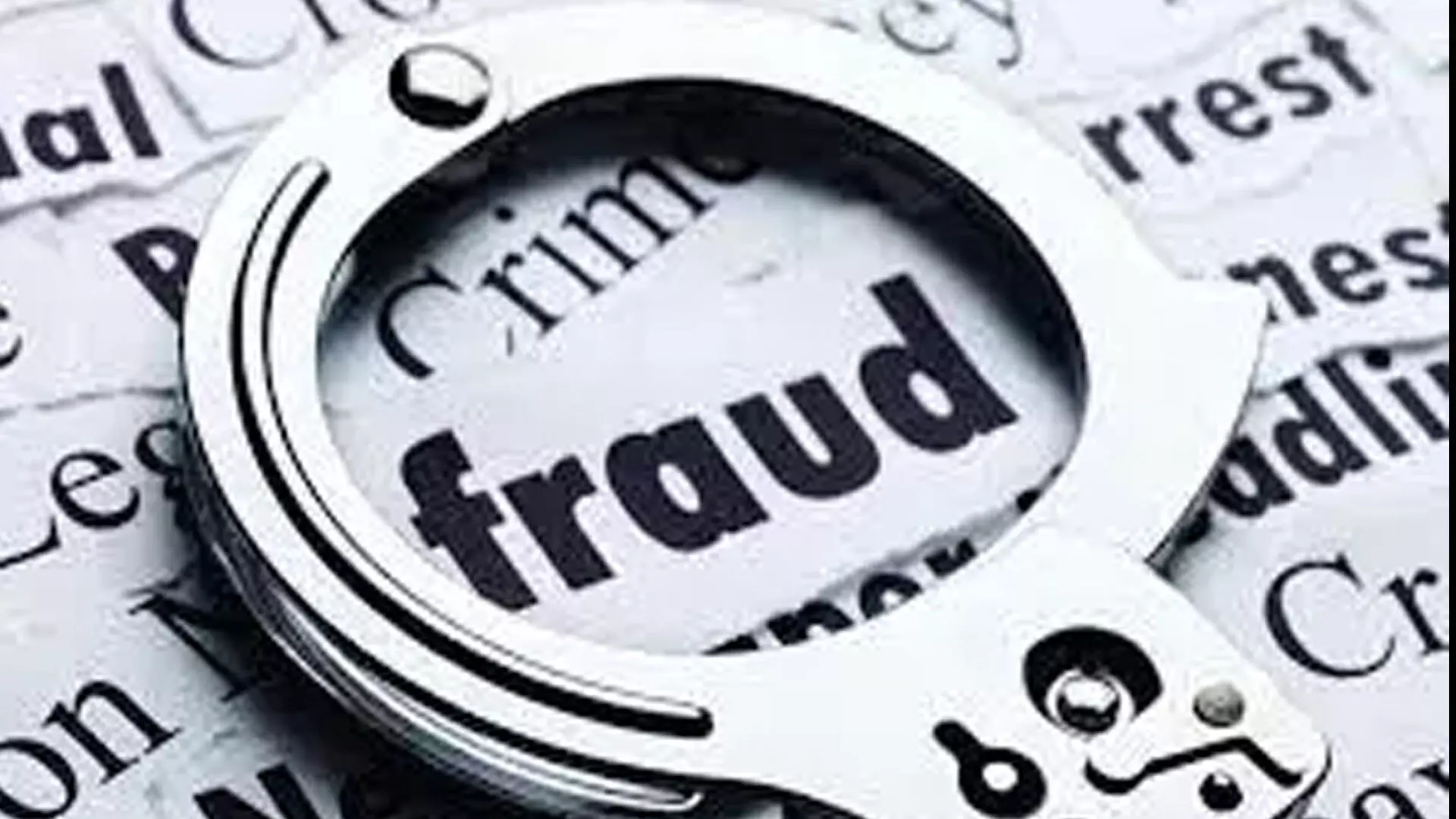 FRAUD: इजराइल में नौकरी का झांसा देने वाले फर्जी गिरोह का भंडाफोड़, 3 गिरफ्तार