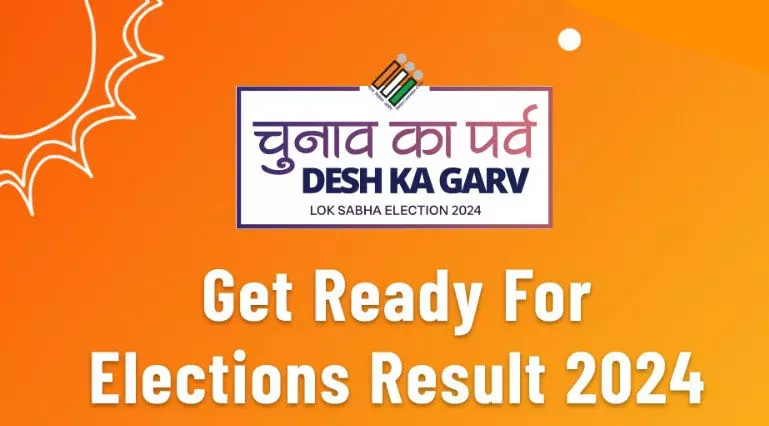 CEO रीना बाबासाहेब कंगाले आज मतगणना की तैयारियों के संबंध में करेंगी प्रेस कांफ्रेंस