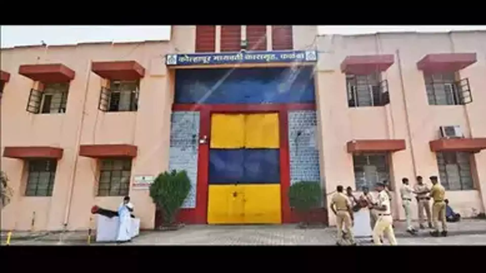NEW DELHI:  कोल्हापुर की कलंबा जेल के अंदर पांच कैदियों ने बेरहमी से हमला किया