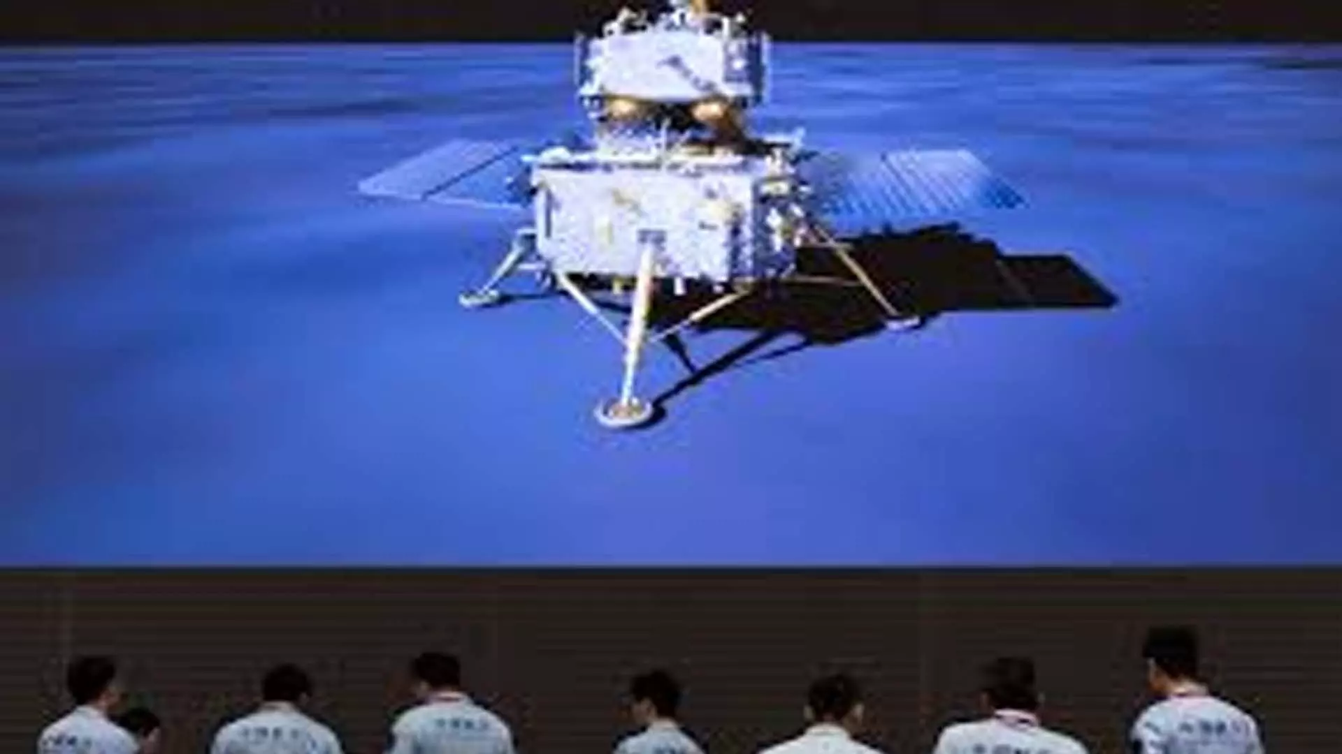 Beijing : ऐतिहासिक नमूना पुनर्प्राप्ति मिशन में चीन चंद्रमा के दूरवर्ती भाग पर उतरा