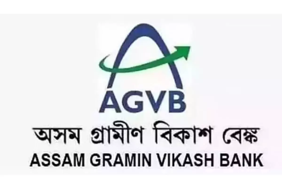 assam news : ग्रामीण विकास बैंक ने तेजपुर में ग्रामीण स्वरोजगार प्रशिक्षण का आयोजन