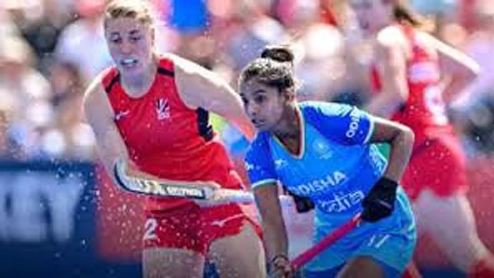 FIH Pro League: भारतीय महिला हॉकी टीम ब्रिटेन से हारी