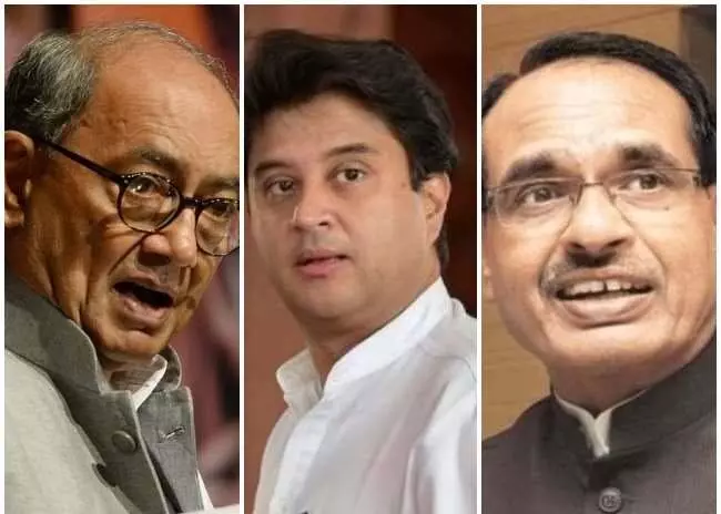 Lok Sabha Elections: मध्य प्रदेश में शिवराज, दिग्विजय, सिंधिया, कुलस्ते के सियासी भविष्य का फैसला मंगलवार को