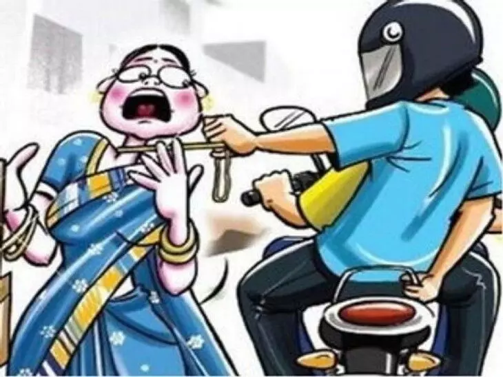 Patna: बाइक सवार बदमाशों ने तीन महिलाओं से चेन झपटी