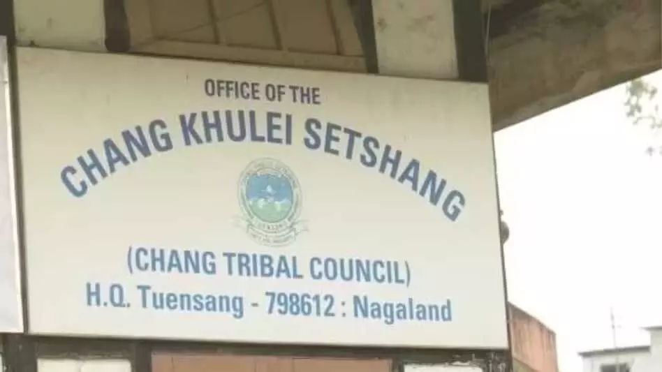Nagaland : तुएनसांग में जनजातीय निकायों ने नागालैंड शहरी स्थानीय निकाय चुनावों के बहिष्कार की पुष्टि की