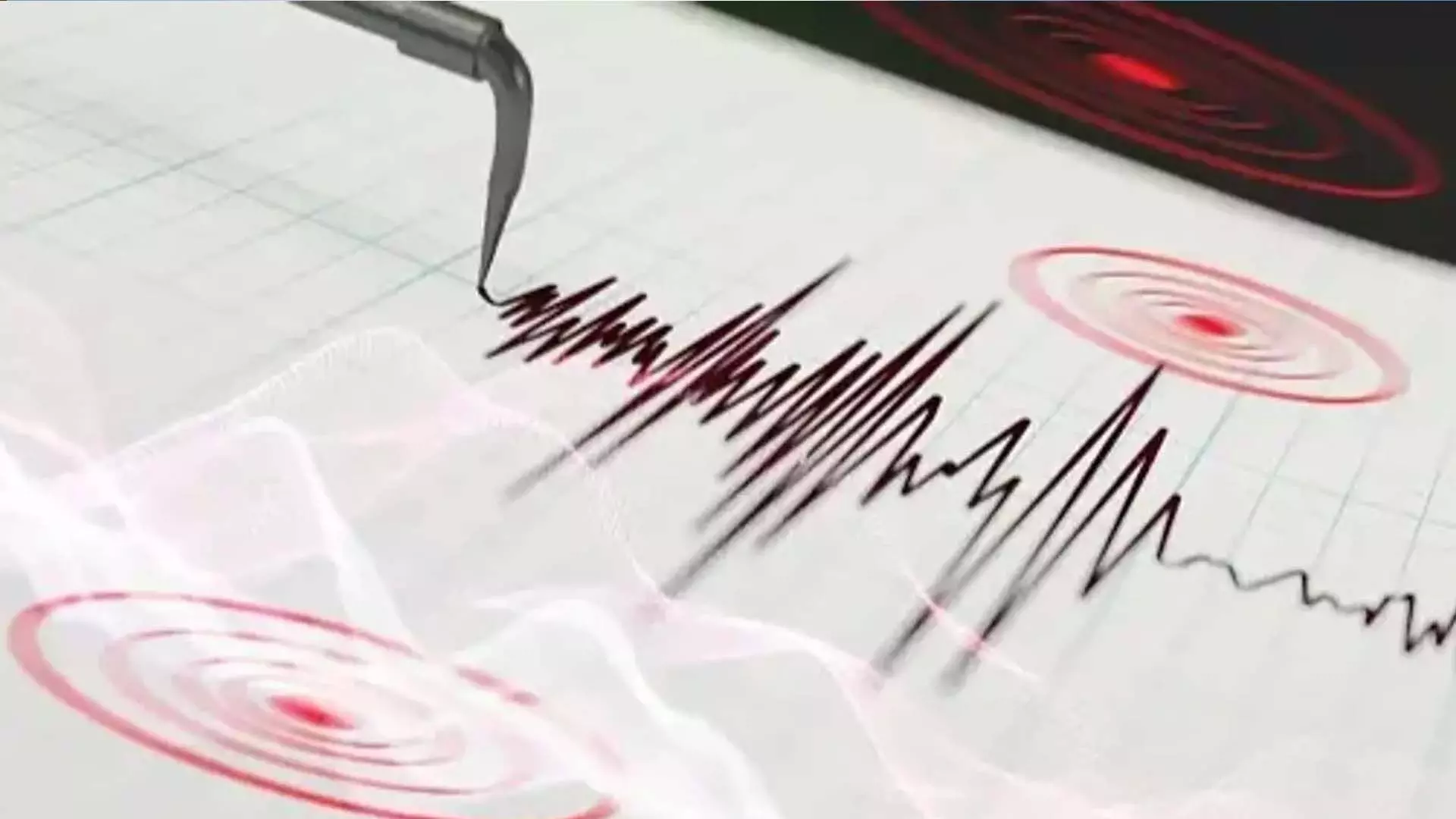Earthquake: जापान के इशिकावा क्षेत्र में आया भूकंप