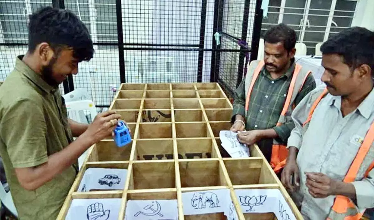 Nizamabad: निजामाबाद लोकसभा सीट पर आज मतगणना की पूरी तैयारी