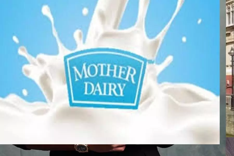 Milk Prices Hike: मदर डेयरी के दूध की नई कीमत आज 3 जून से हुआ लागू