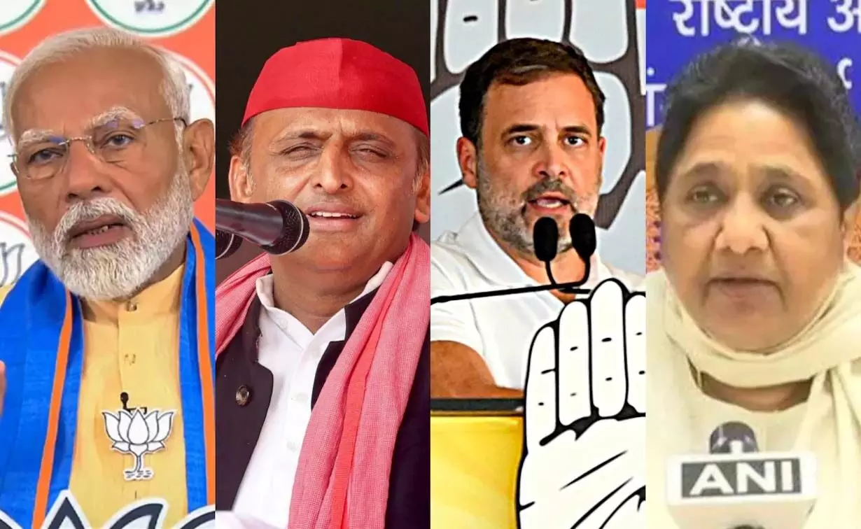 North East India Party Seats:  उत्तर पूर्वी भारत में जानिए किस दल को कितनी सीटें मिलेंगी