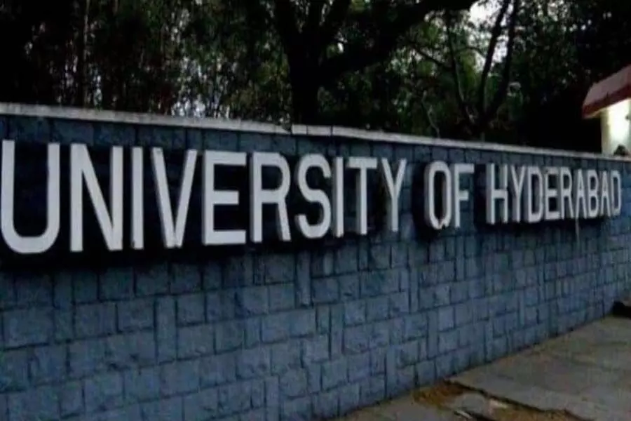 University of Hyderabad में पीएचडी के लिए प्रवेश शुरू