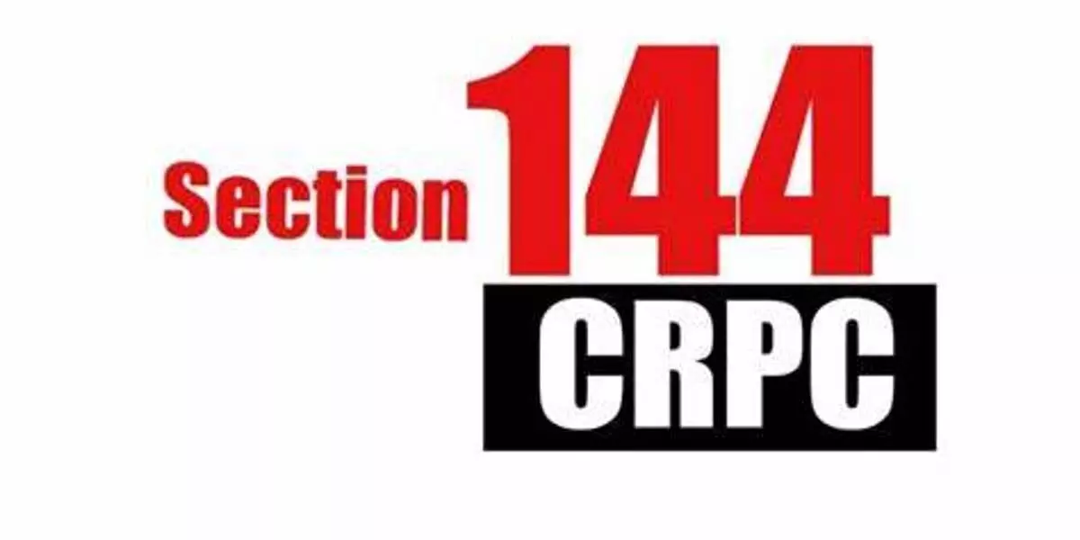 Assam news : मतगणना के बीच जोरहाट में धारा 144 लागू