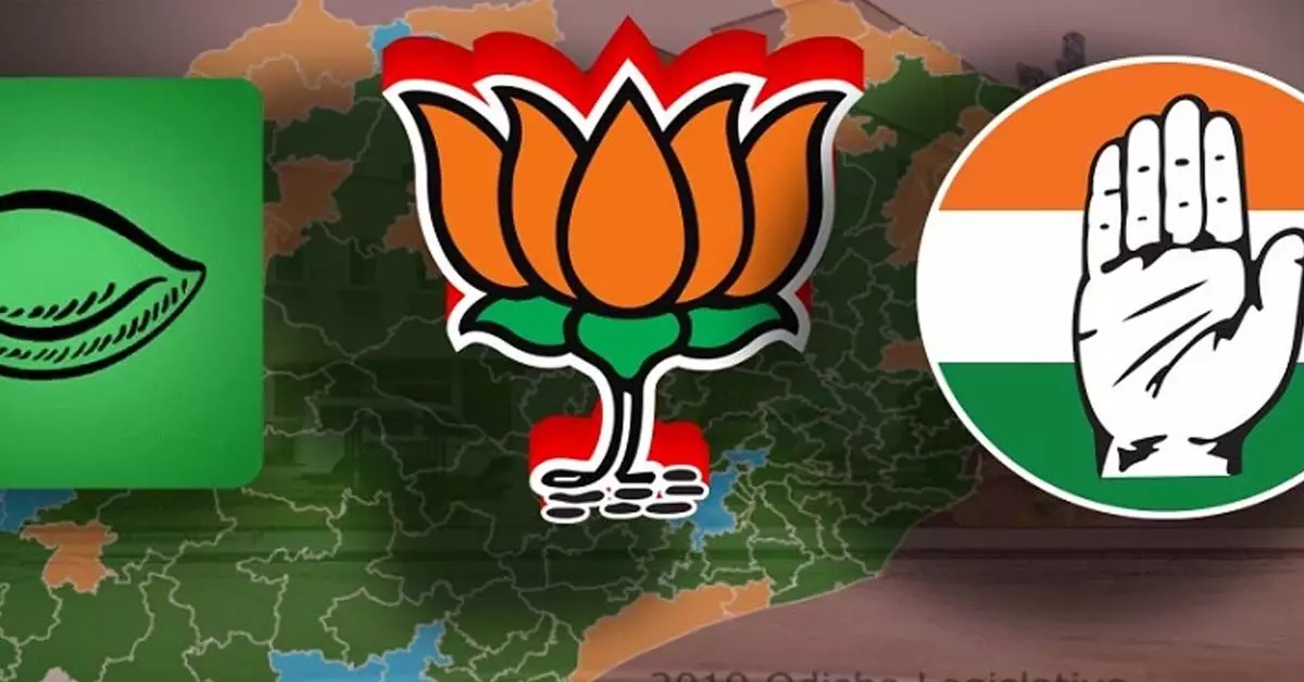 Lok Sabha Election Results : ओडिशा में कड़ी सुरक्षा के बीच वोटों की गिनती शुरू