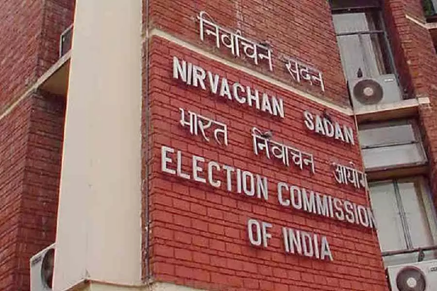 Bengal News: चुनाव आयोग ने मानिकतला विधानसभा सीट के लिए उपचुनाव कार्यक्रम प्रस्तावित किया