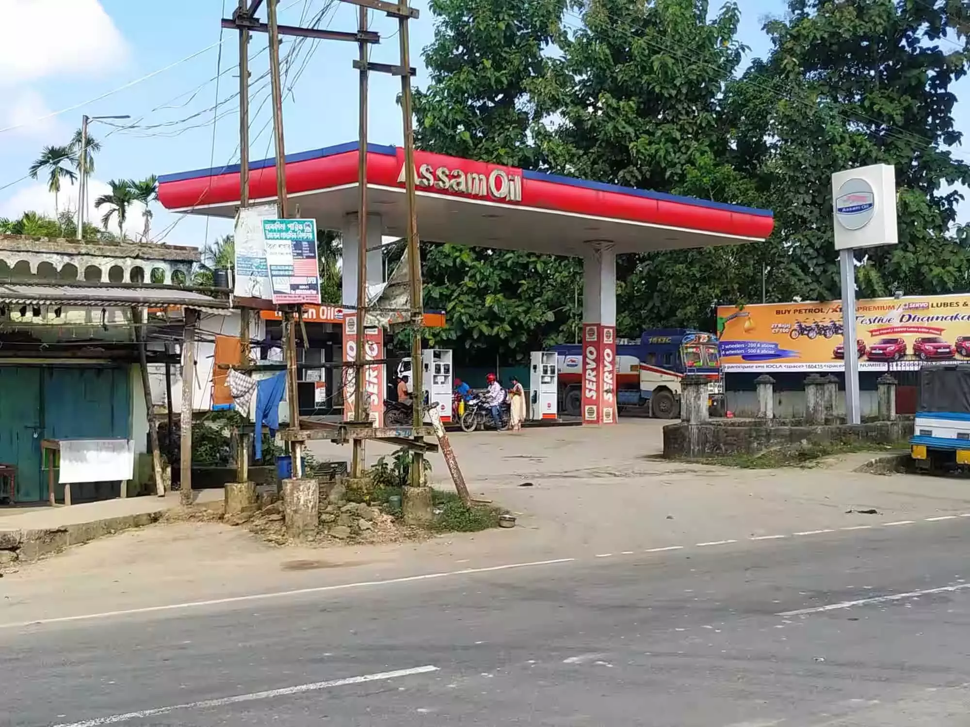 Assam news : डिब्रूगढ़ के अधिकारियों ने मिलावट और दस्तावेज़ीकरण के मुद्दों पर लाहोवाल में पेट्रोल पंप सील कर दिया
