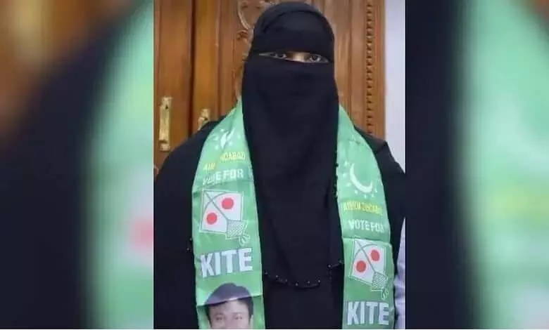 Hyderabad: AIMIM पार्षद शाहीन बेगम का बीमारी के कारण निधन