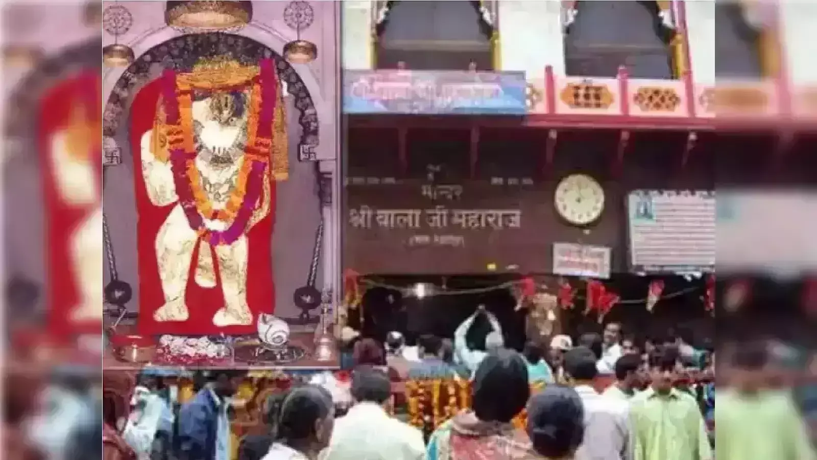 Mehandipur Balaji : मेहंदीपुर बालाजी की मूर्ति का रहस्य जानकर आप भी हो जाएंगे हैरान