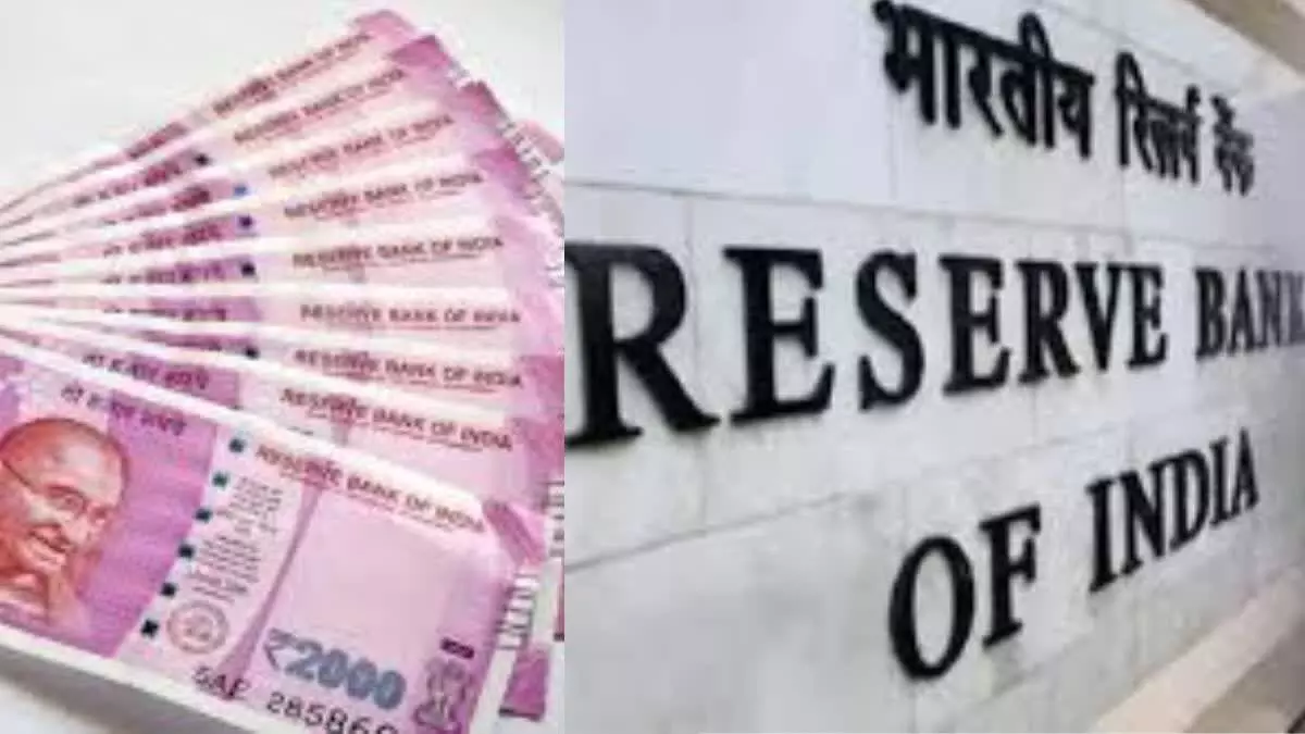 Meerut: चार बैंकों ने रिजर्व बैंक को भेजे नकली नोट