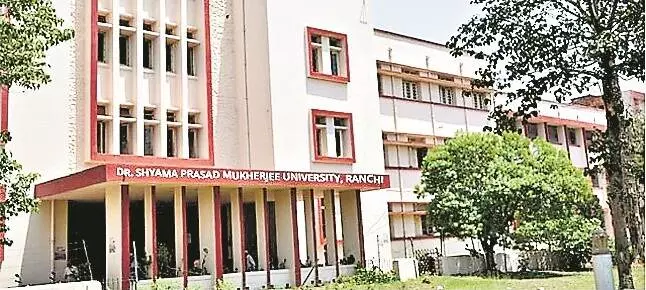 Ranchi: बीबीए और बीसीए की 220 सीटों के लिए 925 विद्यार्थियों ने आवेदन दिया