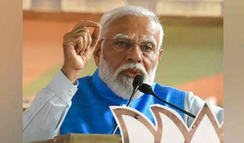 Lucknow: नरेंद्र मोदी लगातार तीसरी बार वाराणसी से जीते, जीत का अंतर सबसे कम