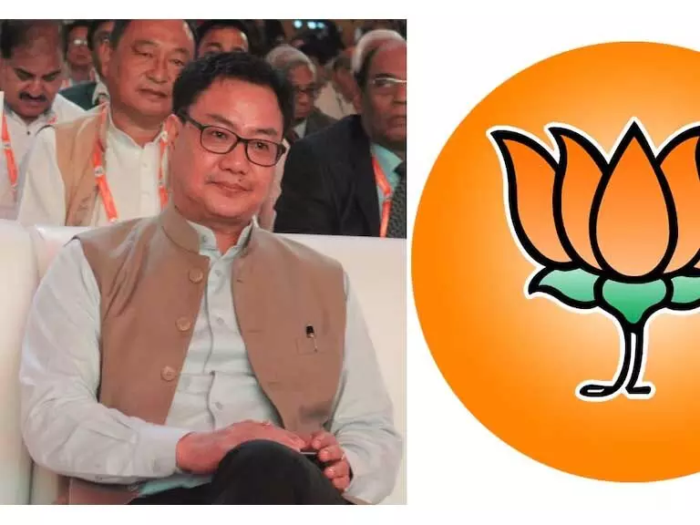 Arunachal : किरेन रिजिजू ने अरुणाचल पश्चिम लोकसभा सीट पर 1 लाख से अधिक वोटों से जीत दर्ज