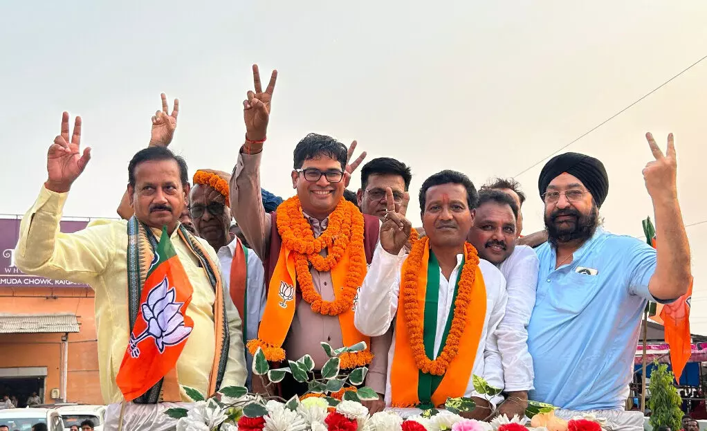 Raigarh Lok Sabha Seat से भाजपा प्रत्याशी राधेश्याम राठिया की ऐतिहासिक जीत