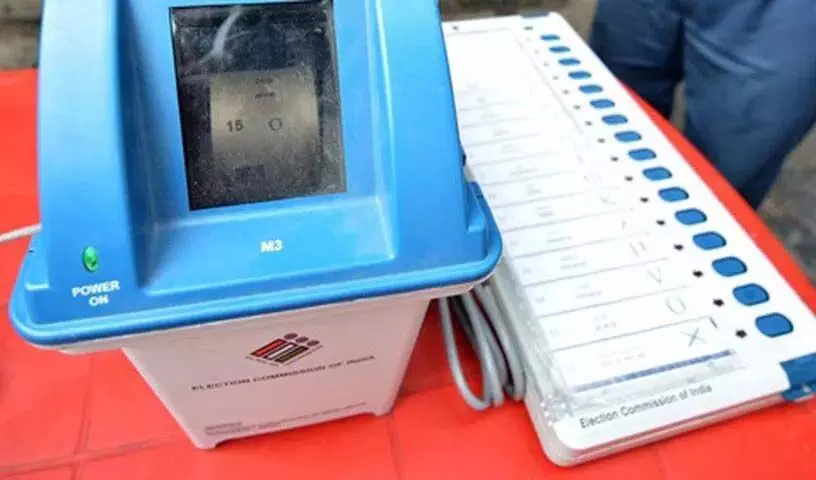 Nizamabad News: निजामाबाद में नोटा को 4,440 वोट मिले