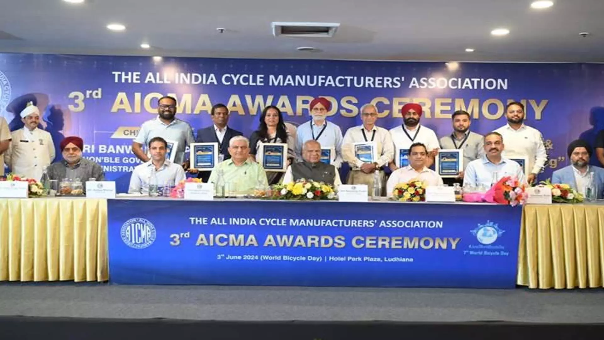 PANJAB: अखिल भारतीय साइकिल निर्माता संघ ने लुधियाना में पुरस्कार समारोह आयोजित किया