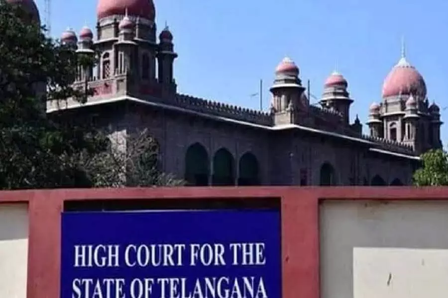 Telangana High Court ने फोन टैपिंग मामले का स्वतः संज्ञान लिया