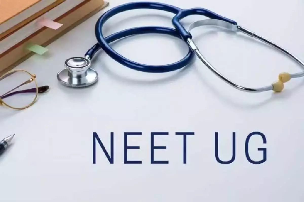 Meghalaya News: कथित परीक्षा विसंगतियों के बीच NEET उत्तीर्ण प्रतिशत भारत में सबसे कम