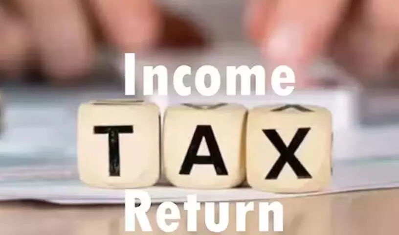 Income Tax Return: आईटीआर भरने की डेडलाइन 31 जुलाई, 2024 रखी गई