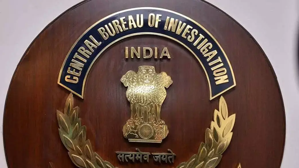 सरकारी कर्मचारी की मौत के मामले में CBI ने दर्ज की FIR