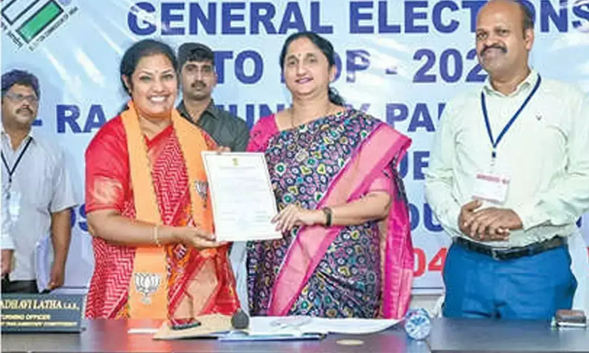 Andhra Pradesh: गोदावरी जिले में एनडीए को भारी जीत