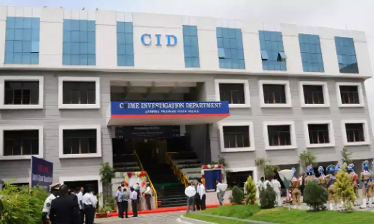 Andhra Pradesh: सरकार बदलने की आशंका के चलते सीआईडी ​​कार्यालय बंद
