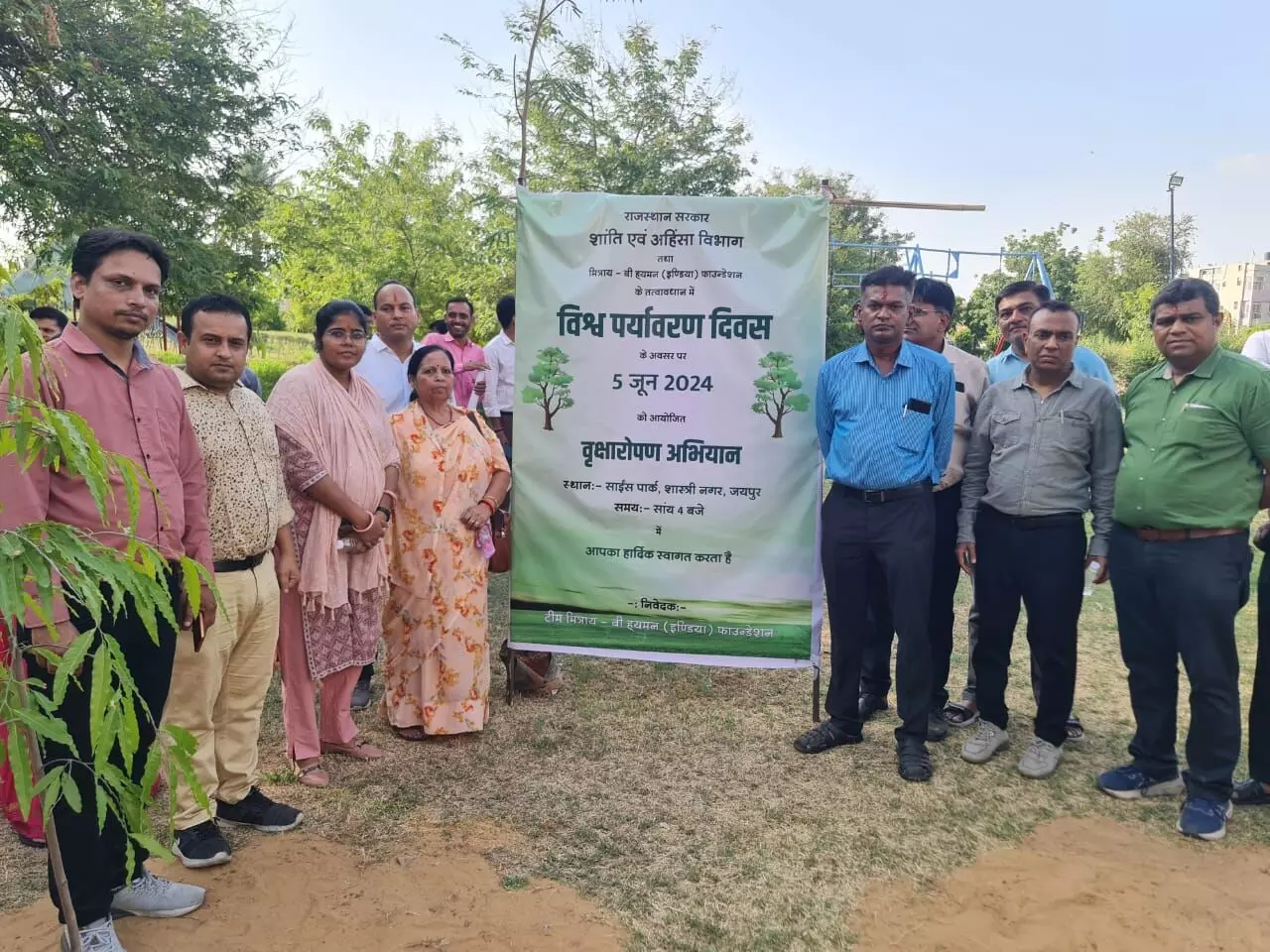 Jaipur : विश्व पर्यावरण दिवस के अवसर पर शान्ति एवं अहिसा विभाग द्वारा किया गया सघन वृक्षारोपण
